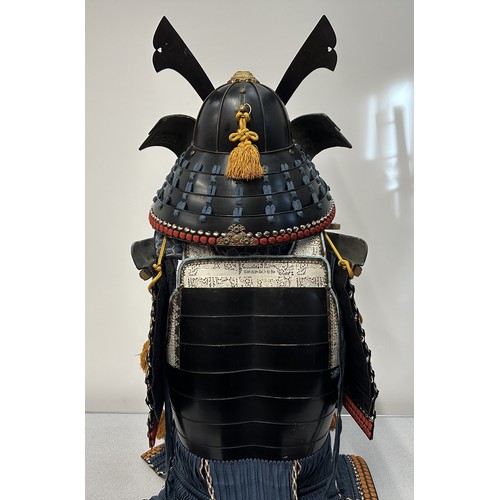 3188 - Suit of Japanese Samurai Armour. Complete with Kabuto Helmet with Maedate (Front decoration), Menpo ... 