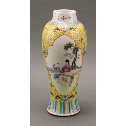 145 - A Japanese ovoid vase, painted in the Imari palette with phoenix, flowers, leaves and auspicious sym... 