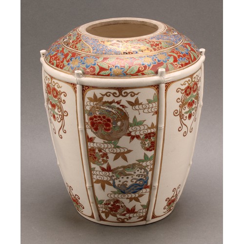 1302 - A Japanese Satsuma ovoid jar, typically painted and gilt with flowers and traditional motifs, 22cm h... 