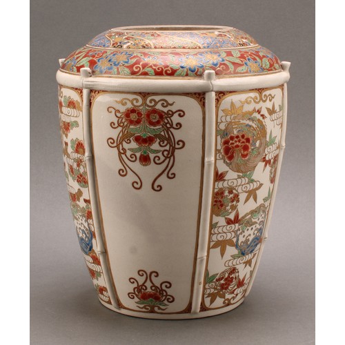 1302 - A Japanese Satsuma ovoid jar, typically painted and gilt with flowers and traditional motifs, 22cm h... 