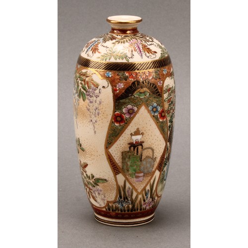 1303 - A Japanese Satsuma ovoid vase, decorated with geisha in a landscape, wisteria and ceremonial objects... 