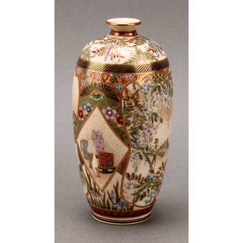 1303 - A Japanese Satsuma ovoid vase, decorated with geisha in a landscape, wisteria and ceremonial objects... 