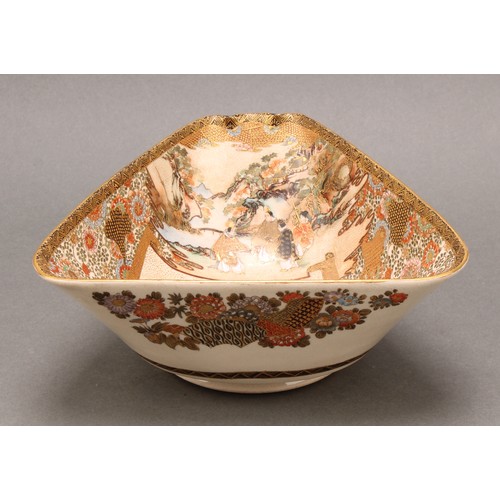 1300 - A Japanese Satsuma Fujiyama shaped bowl, decorated in the typical palette with figures and a rocky l... 