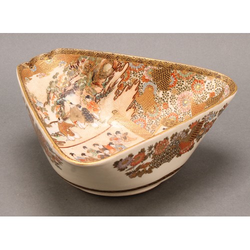 1300 - A Japanese Satsuma Fujiyama shaped bowl, decorated in the typical palette with figures and a rocky l... 