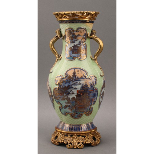 1363 - A pair of Chinese lobed oval vases, moulded and painted in tones of underglaze blue with panels of p... 