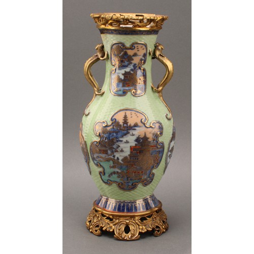 1363 - A pair of Chinese lobed oval vases, moulded and painted in tones of underglaze blue with panels of p... 