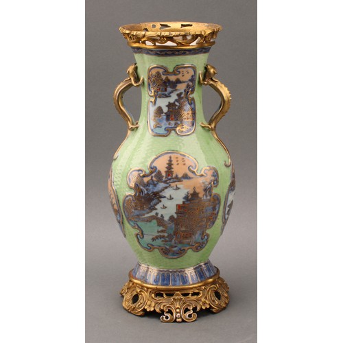 1363 - A pair of Chinese lobed oval vases, moulded and painted in tones of underglaze blue with panels of p... 