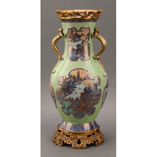 1363 - A pair of Chinese lobed oval vases, moulded and painted in tones of underglaze blue with panels of p... 