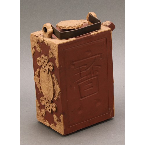 1361 - A Chinese Yixing rectangular teapot, modelled as a chatanzu, single drawer to base, angular swing ha... 