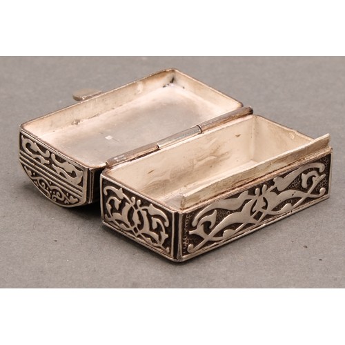 1049 - An Egyptian silver and mother of pearl marquetry rectangular box, hinged domed cover decorated in th... 