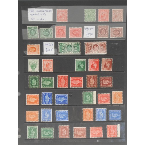 1872 - Stamps - stocksheet of mint GB watermark varieties, GV to GVI, catalogue value over £1,000