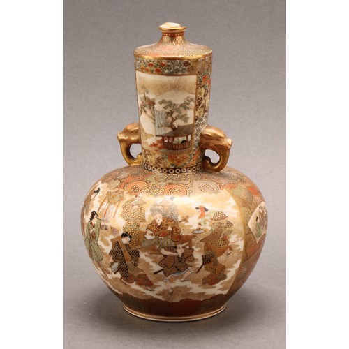 1301 - A Japanese Satsuma ovoid vase, typically painted with a profusion of figures in a landscape, 15cm hi... 