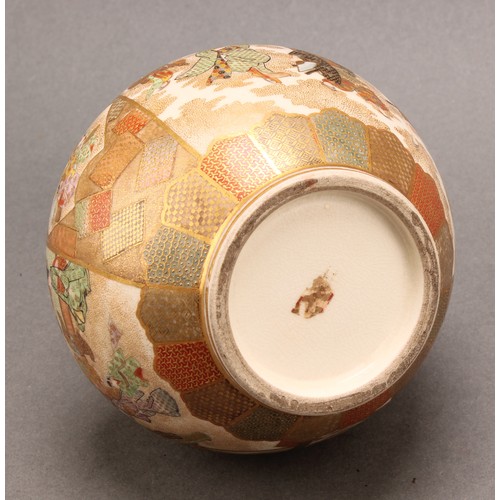 1301 - A Japanese Satsuma ovoid vase, typically painted with a profusion of figures in a landscape, 15cm hi... 