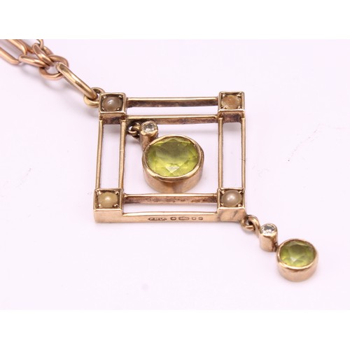 1184 - 9ct yellow gold Peridot, Seed Pearl and Diamond pendant with 9ct rose gold fetter link chain, pendan... 