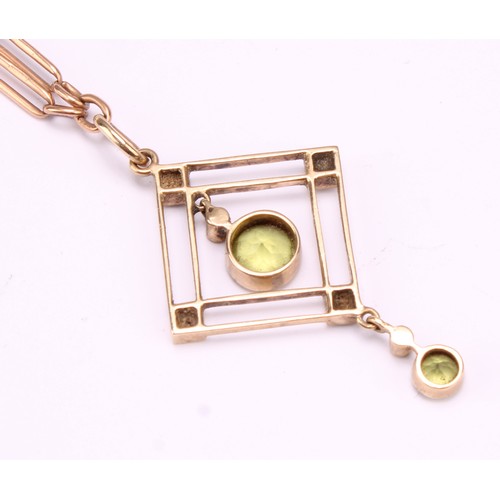 1184 - 9ct yellow gold Peridot, Seed Pearl and Diamond pendant with 9ct rose gold fetter link chain, pendan... 