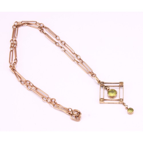 1184 - 9ct yellow gold Peridot, Seed Pearl and Diamond pendant with 9ct rose gold fetter link chain, pendan... 