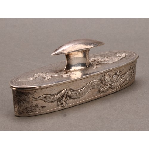 721 - A Chinese silver box and cover, chased with dragons on a textured ground, 11cm wide, Wo Sing Lung, S... 