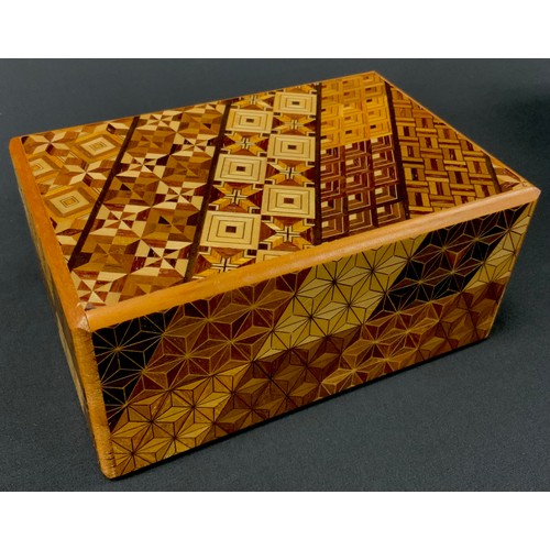 32 - David Linley, Linley box, bespoke made box inspired by the Secret Puzzle Box Zaiku Hakone, parquet d... 