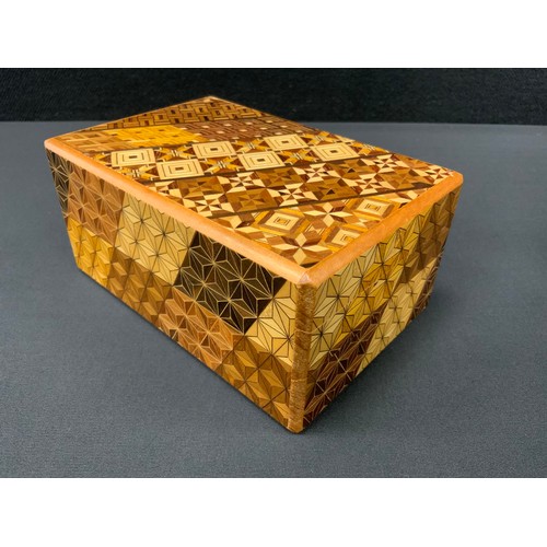 32 - David Linley, Linley box, bespoke made box inspired by the Secret Puzzle Box Zaiku Hakone, parquet d... 