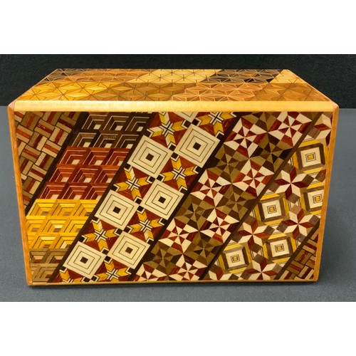 32 - David Linley, Linley box, bespoke made box inspired by the Secret Puzzle Box Zaiku Hakone, parquet d... 