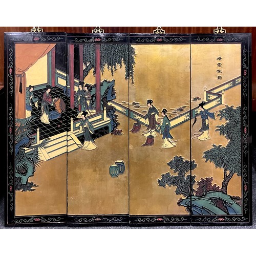 20A - A Japanese Showa period lacquer-work and gilt, carved wood four-panel wall decoration, depicting a s... 