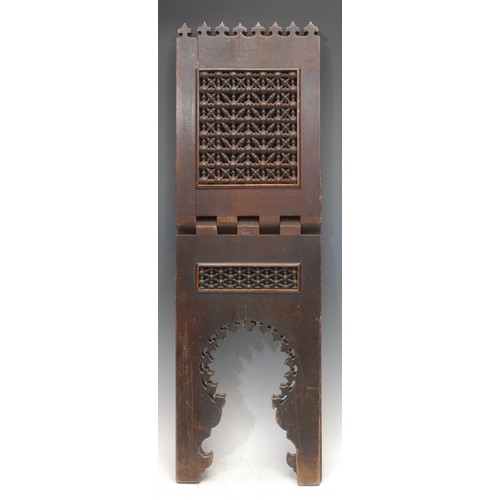 3319 - An Indian softwood folding Qur'an stand, the mashrabiya sides decorated in the Islamic manner, 61cm ... 