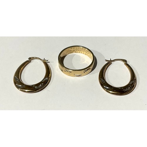 292 - 9ct Gold Diamond Set 'Footprints in the Sand' ring with matching earrings (Brooks & Bentley);
ring s... 