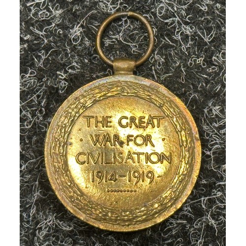 5014 - WW1 British POW Victory Medal to 1871 Pte Reginald Pope, Notts and Derbyshire Regiment. No ribbon. A... 