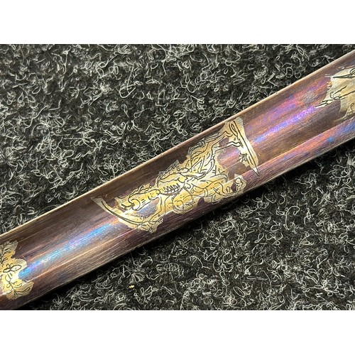 5098 - Georgian Officers Sword with curved fullered blade with engraved blued and gilded decoration 820mm i... 