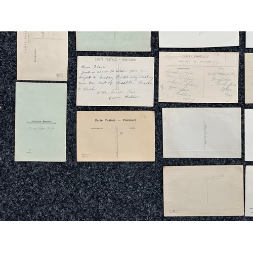 5150 - WW1 British Silk Postcard collection comprising of over 50 cards, some with messages written on the ... 