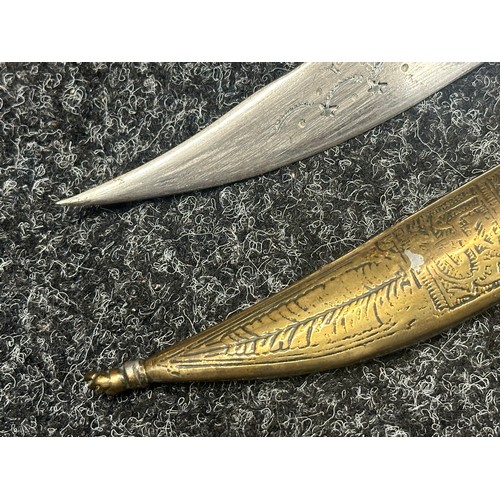 5274 - Two Middle Eastern Jambiya Daggers. Each made of brass and with inlaid Horn grips. Both with curved ... 