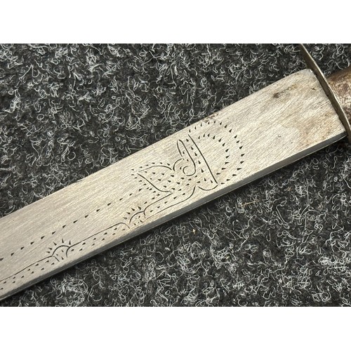 5319 - South East Asian Machete with single edged blade 458mm in length with etched decoration to both side... 