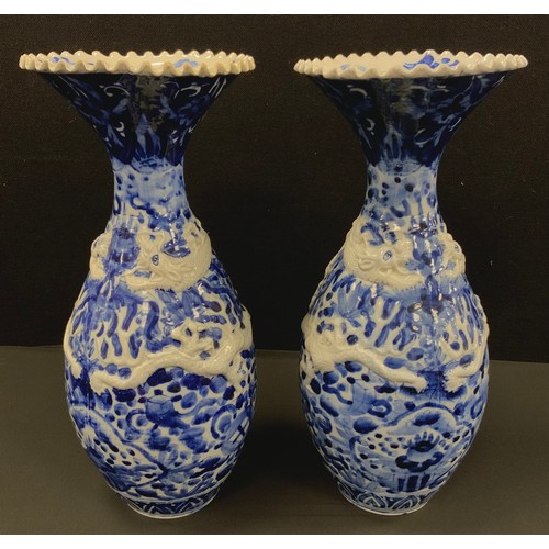 Lot 21        
