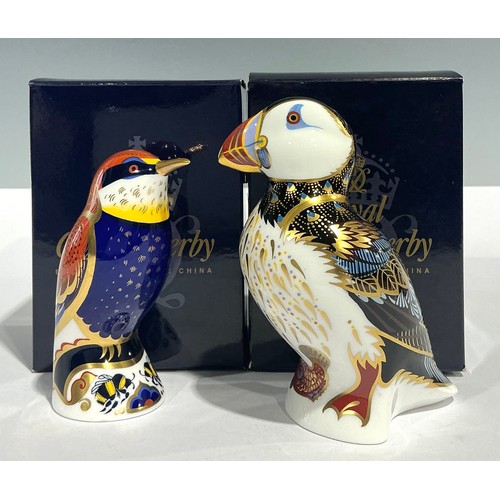 Lot 21        