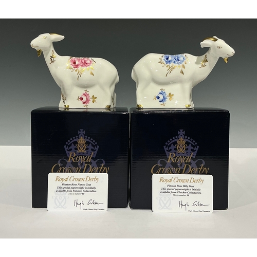 Lot 28        