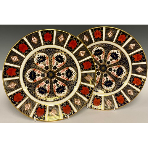 Lot 20A       