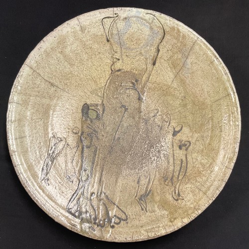 Lot 5033      