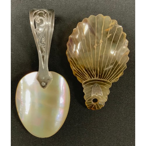 Lot 6023      