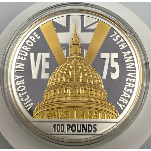Lot 3049      