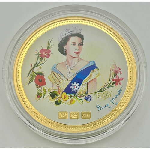 Lot 3025      