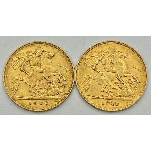 Lot 3012      