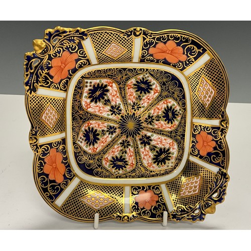 Lot 5038      