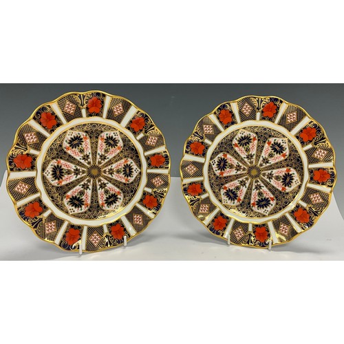 Lot 5039      