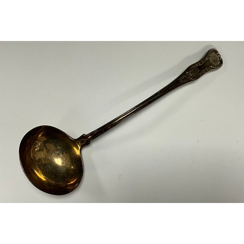 Lot 5053      