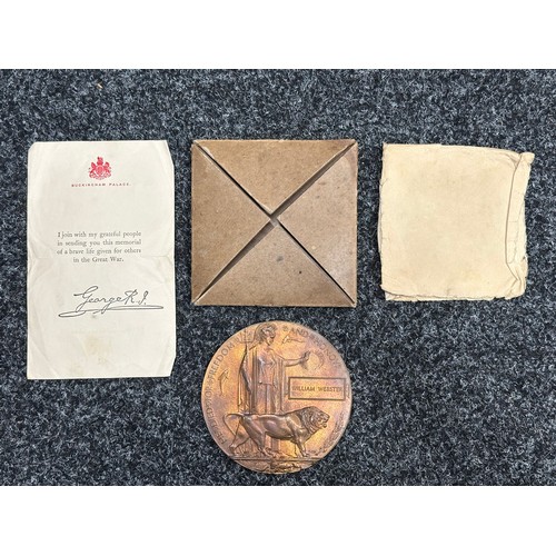 Lot 5030      