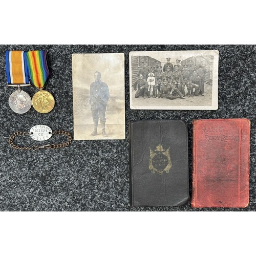 Lot 5045      