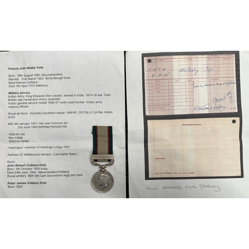 Lot 5049      