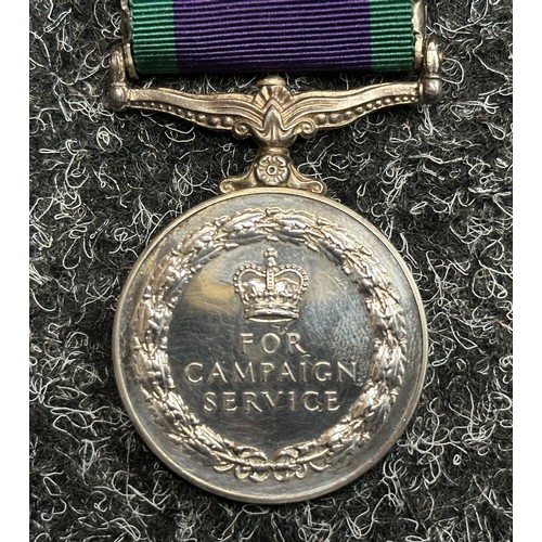 5062 - ERII General Service Medal with South Arabia Clasp to 