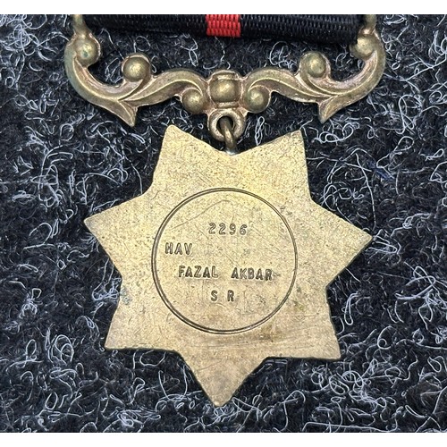 5074 - Pakistani Medal Collection comprising of: Pakistan Independance Medal 1947 GRVI to 3631690 Sep Baz K... 