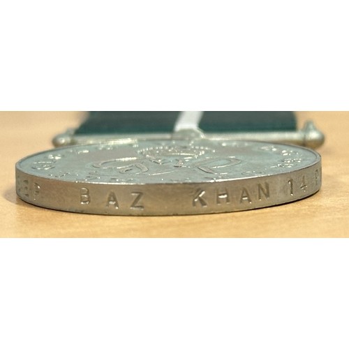 5074 - Pakistani Medal Collection comprising of: Pakistan Independance Medal 1947 GRVI to 3631690 Sep Baz K... 